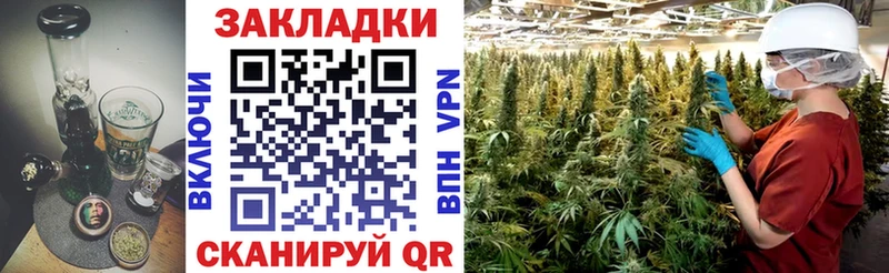 Купить Краснодар Cocaine  АМФ  Канабис 