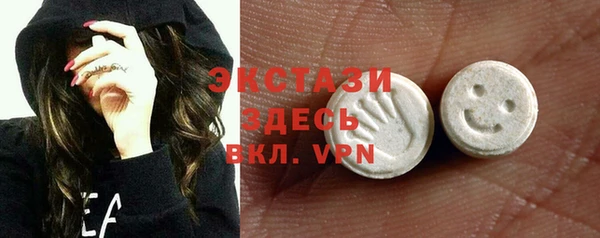 синтетический гашиш Аркадак