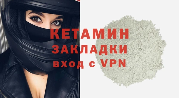 дурь Арсеньев