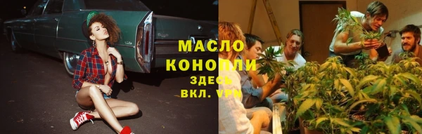 синтетический гашиш Аркадак