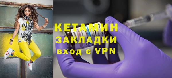 синтетический гашиш Аркадак