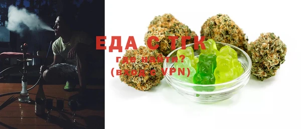 дурь Арсеньев