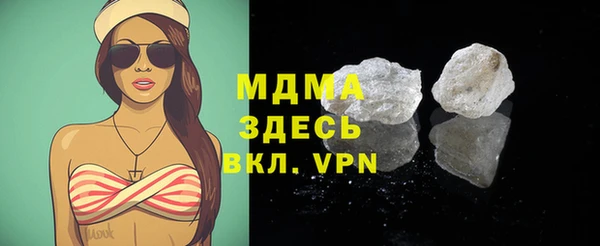 дурь Арсеньев