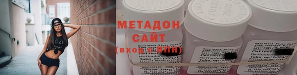 скорость Нязепетровск