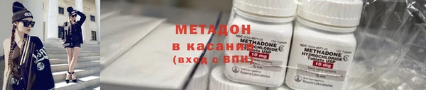 дурь Арсеньев