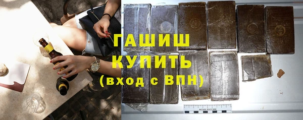 дурь Арсеньев
