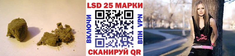 kraken онион  хочу наркоту  Краснодар  Лсд 25 экстази кислота 