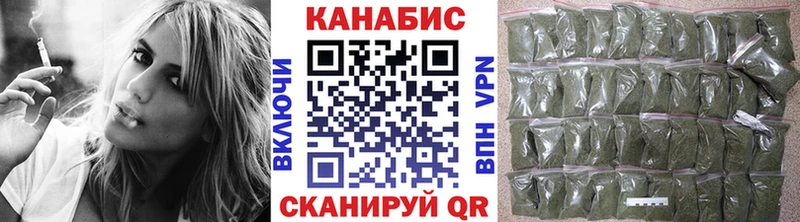 Бошки марихуана Bruce Banner  Краснодар 
